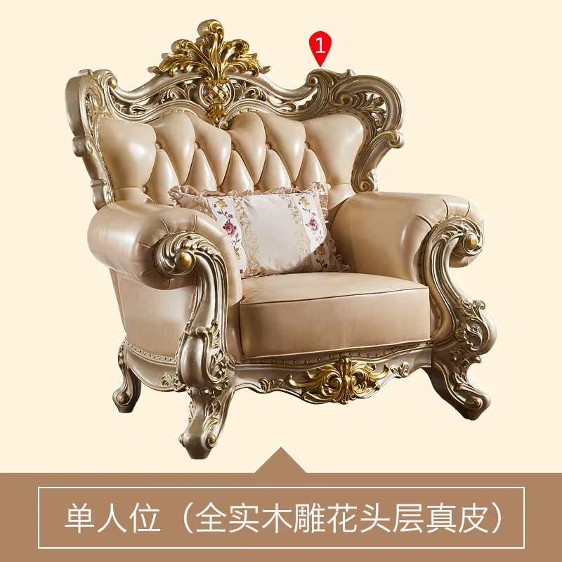 Salon canapé inclinable adultes dormeur appartement grand coussin canapés coin concepteur nordique M