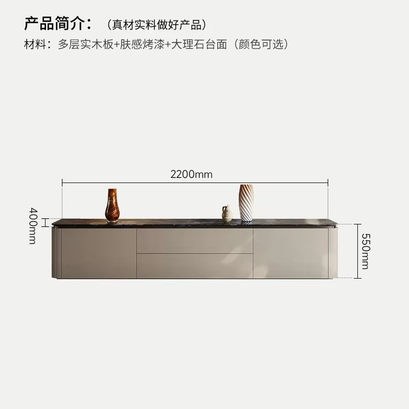 Supports TV en bois massif, ornements en marbre, supports nordiques modernes, console de luxe, meubl