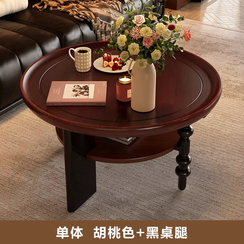 Table basse ronde Vintage Glamour français classique Table basse nordique milieu du siècle Table est