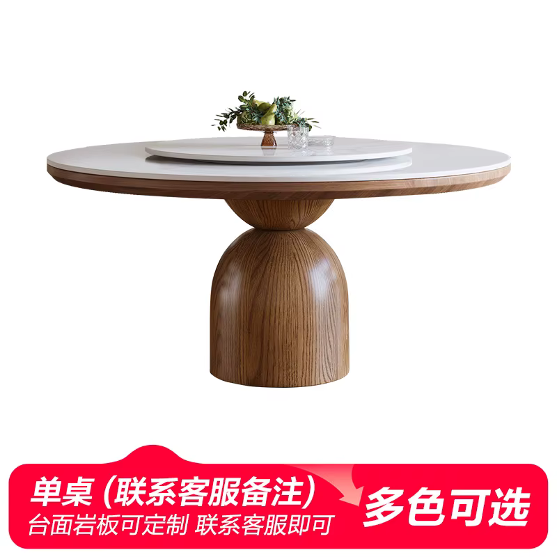 Table à manger Vintage moderne plateau tournant en bois Hall Table à manger de luxe réception meuble