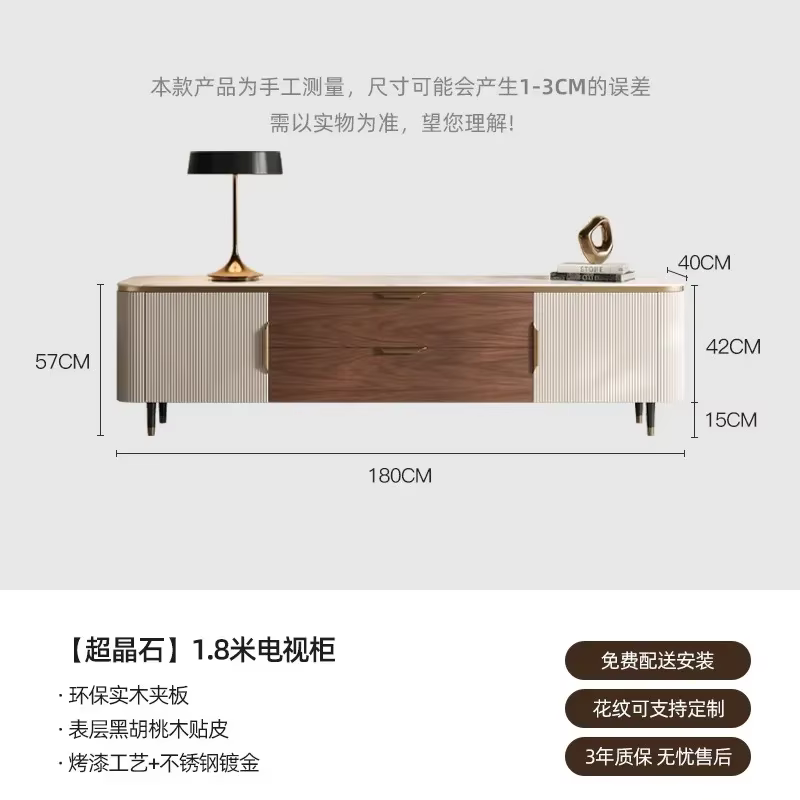 Meuble TV d'angle moderne de luxe avec tiroirs de rangement pour salon, meuble de sol, mobilier nord
