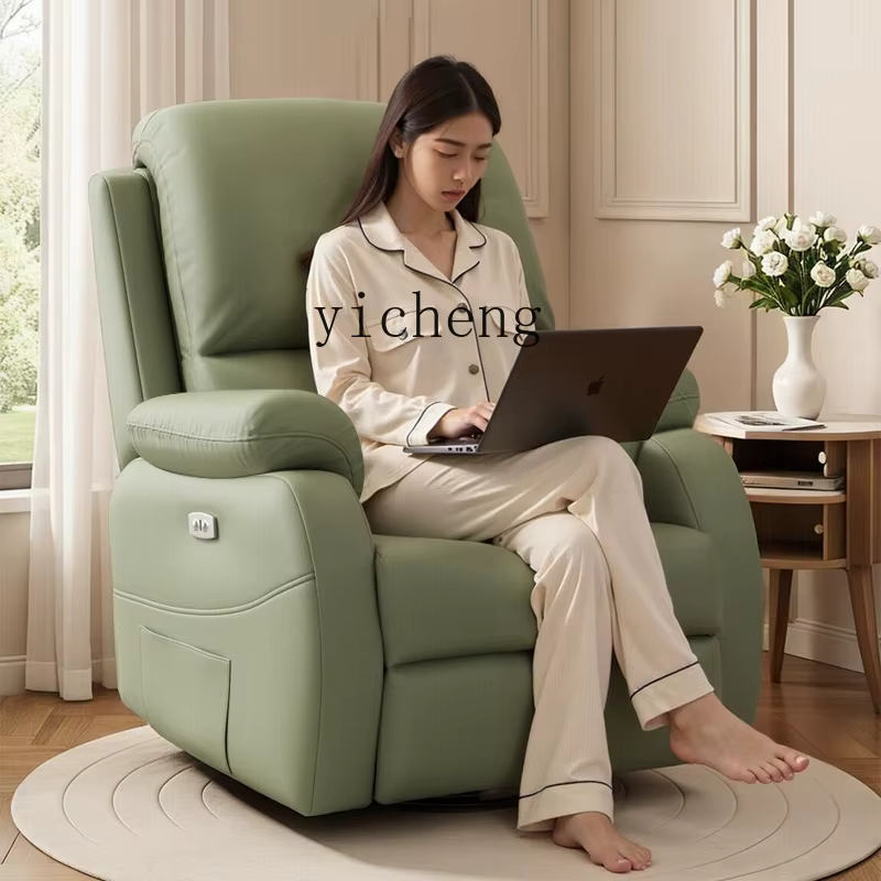 TQQ – chaise électrique à bascule multifonctionnelle pour salon, inclinable et pour dormir, manucure
