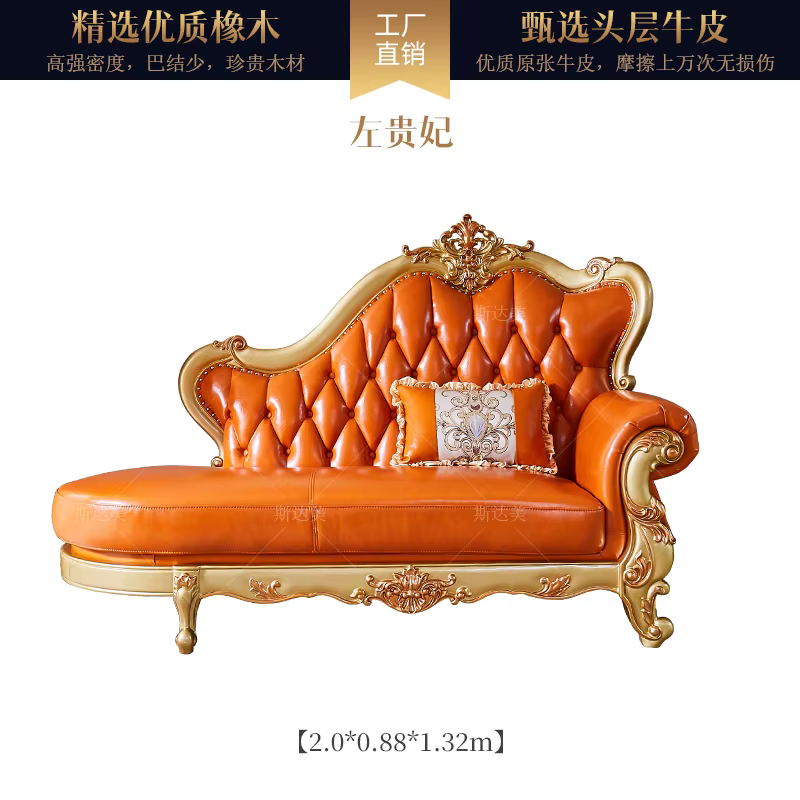 Canapé de luxe nordique salon de jeu concepteur relaxant grands canapés filles romantiques coussin S