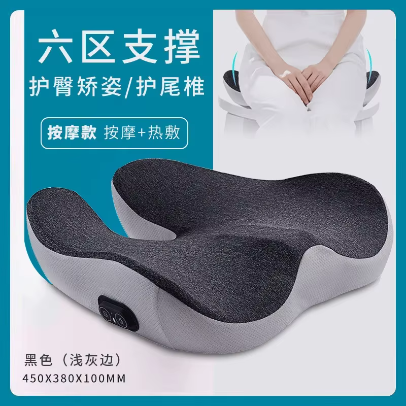 Coussin de Massage chaise de bureau oreiller mignon oreiller chaise coussin Cojines Decorativos Coji