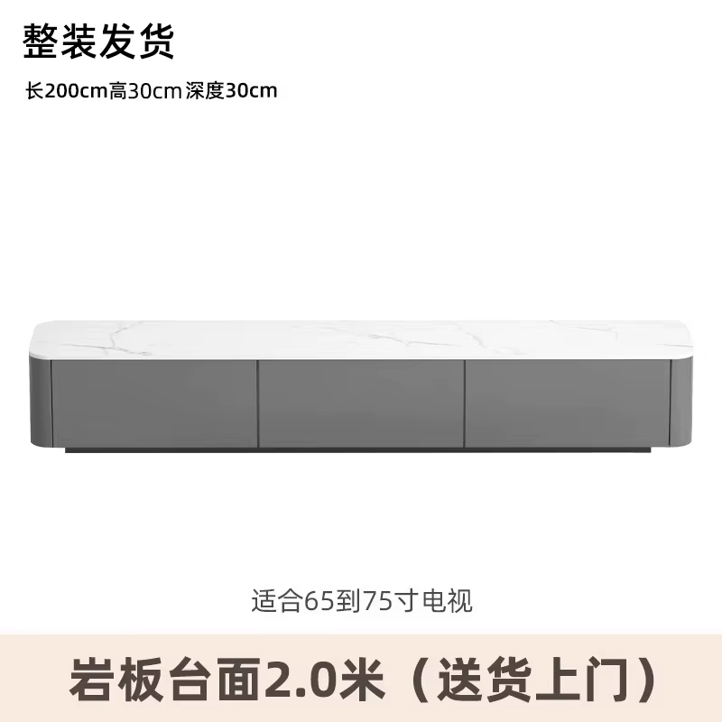 Meuble Tv de luxe élégant, nordique moderne, consoles de télévision uniques, gain de place, Meuble d