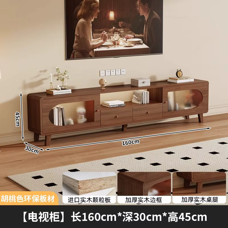 Meuble Tv rétro français, mignon, élégant, classique, Meuble de rangement, Meuble de télévision Simp