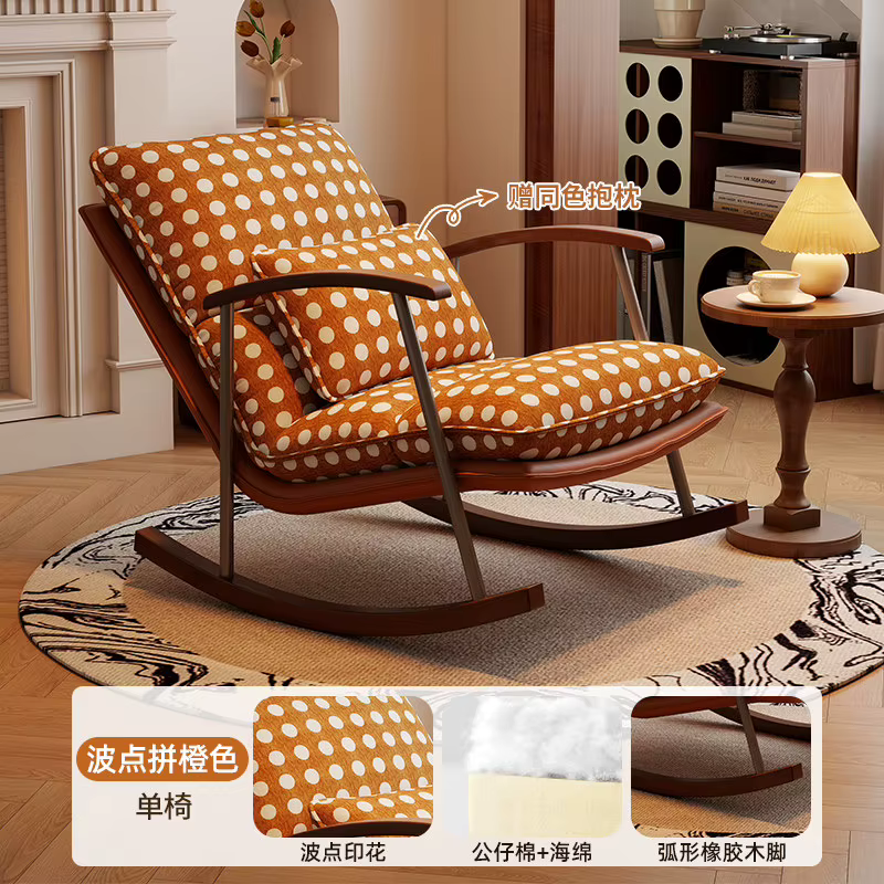 Fauteuils de salon inclinables et pliants, fauteuils de jeu, fauteuils de relaxation pour chambre à