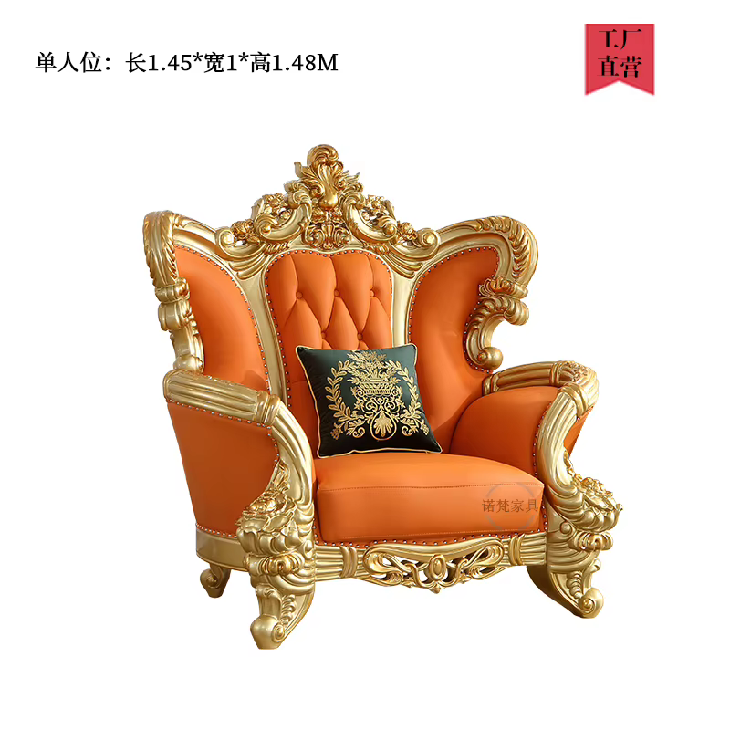 Adultes canapé design Double classique enfants coussin appartement canapés romantique grand Divani D