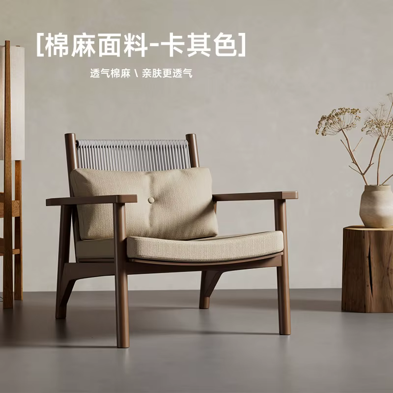 Fauteuils inclinables italiens pour salon, chaises relaxantes classiques et minimalistes, style indi