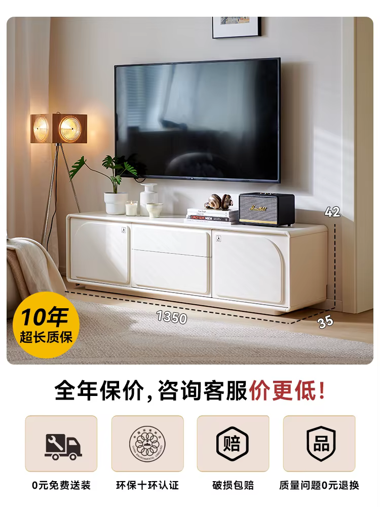 Meuble Tv au sol mignon en bois blanc brillant, meuble Tv moderne de luxe pour salon, accessoires po