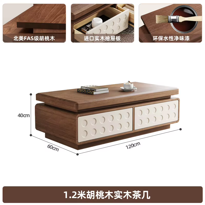 Table basse rectangulaire tendance avec tiroirs, moderne, beauté française, rangement, meubles de Ta