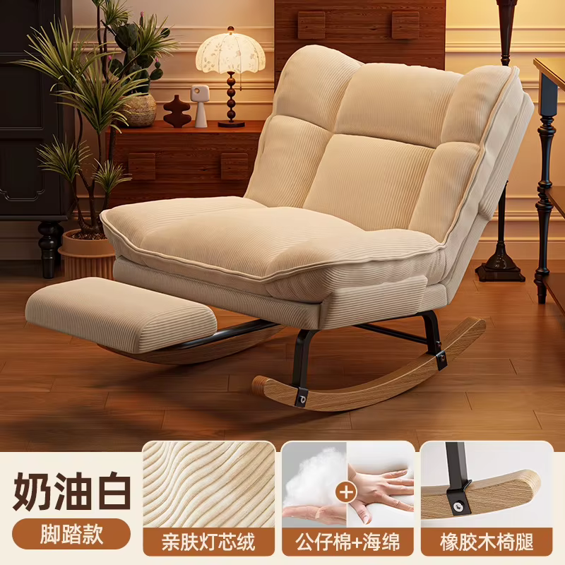 Fauteuil à bascule relaxant pour la maison, le salon, la chambre à coucher, fauteuil inclinable avec