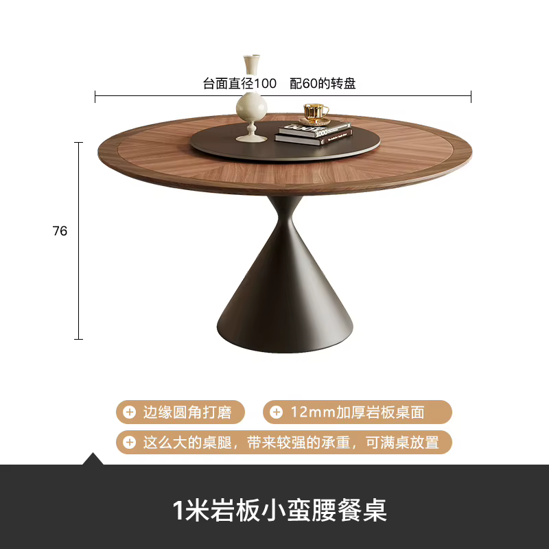 Table à manger rotative pour 6 personnes, pieds Vintage, Design en métal, Table basse ronde, maison,