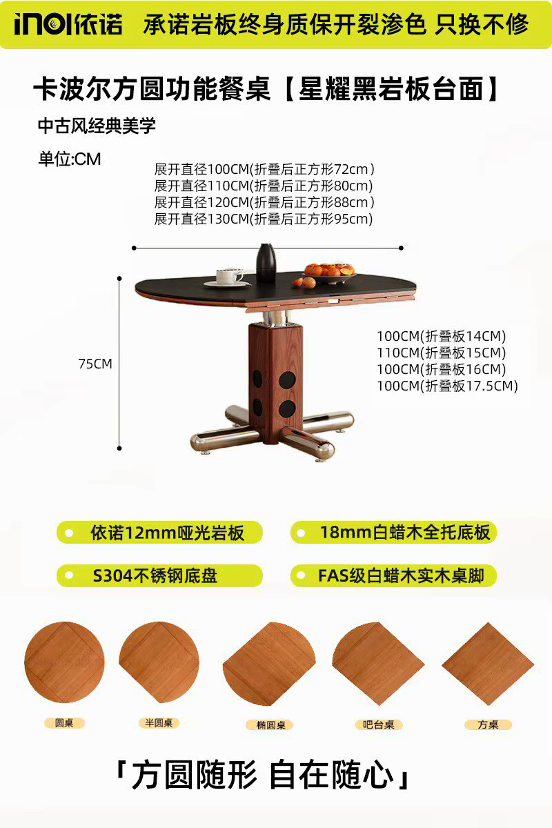 Table Ronde Portable Pliante pour Petit-Déjeuner, Table à Manger de Luxe en Bois pour Cuisine, Mesa 