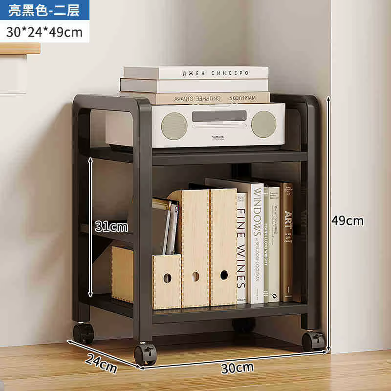 Bibliothèque de rangement multicouche Simple du sol au plafond, support de rangement, fente étroite 
