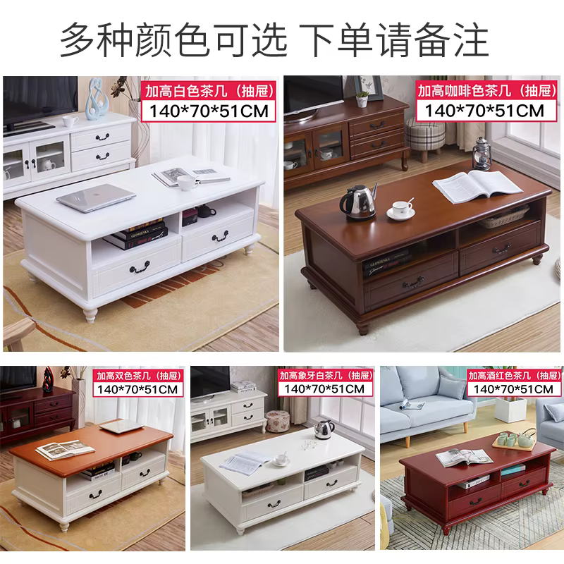 Table basse De luxe moderne beauté avec tiroirs Rectangle Table basse élégante européenne Unique Bou