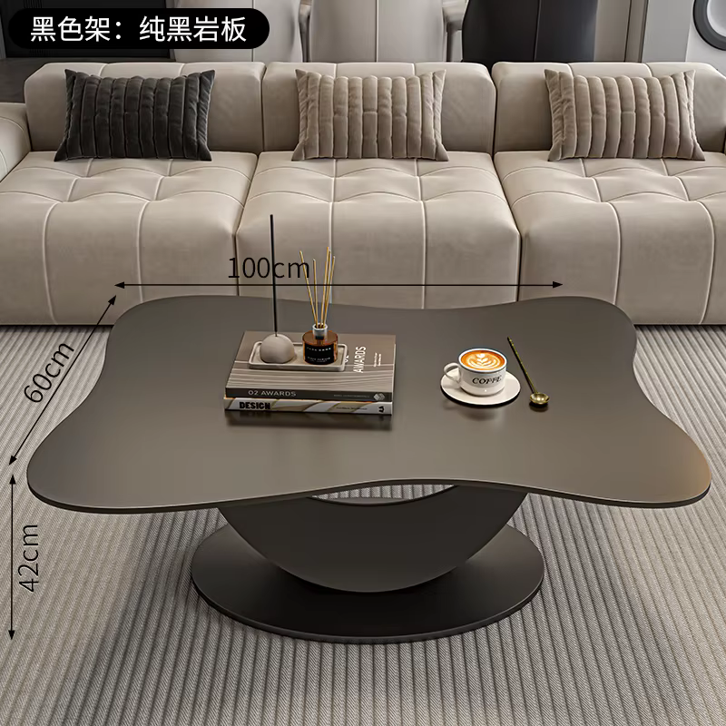 Table basse italienne simple au design esthétique tendance, table basse éclaireciste de luxe neutre,