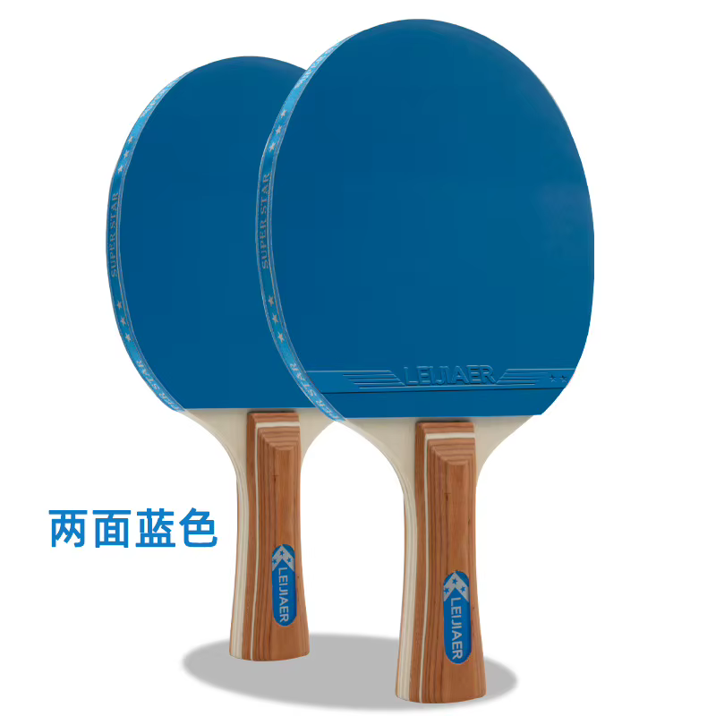 Nouveau Offre spéciale 3 étoiles formation Tennis de Table bleu vert rose en bois Tennis de Table ra