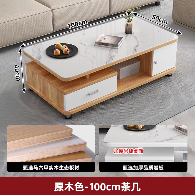 Tables basses d'appoint modernes japonaises simples en bois naturel Tables basses en bois livres uni