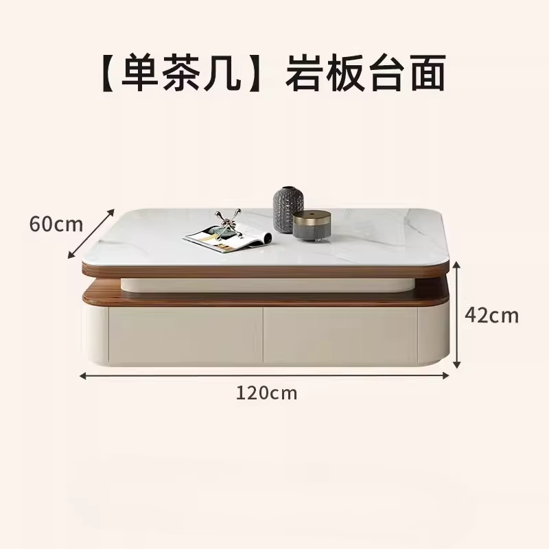 Table basse Design esthétique peu encombrante Tables basses De luxe minimalistes rangement moderne M