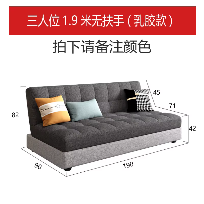 Coussin relaxant 3 places canapés pliables luxe salon paresseux canapé-lit nordique individuel Canap