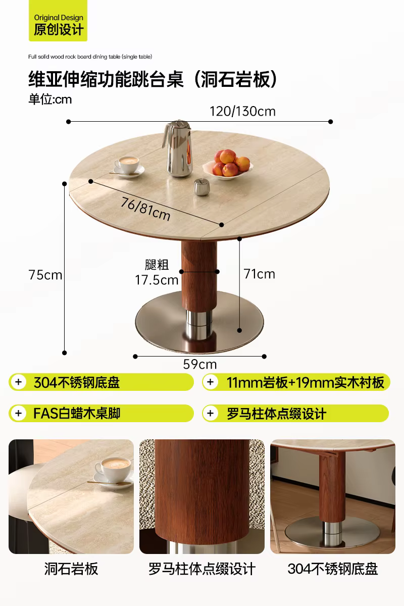 Table à manger ovale pliante et extensible, moderne, pour la maison, en bois, Design de luxe, Salle 