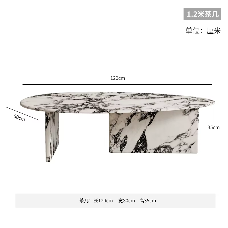 Salon Table basse à la mode marbre neutre Table basse moderne thé Table de luxe Basse meubles de bal