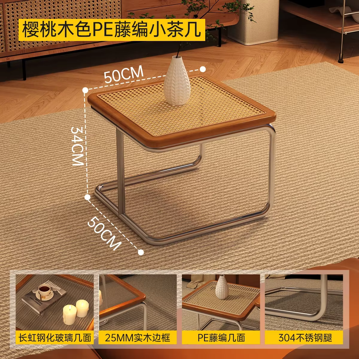 Table d'appoint esthétique carrée Design Tables basses De luxe en métal Table Simple Unique Basse De