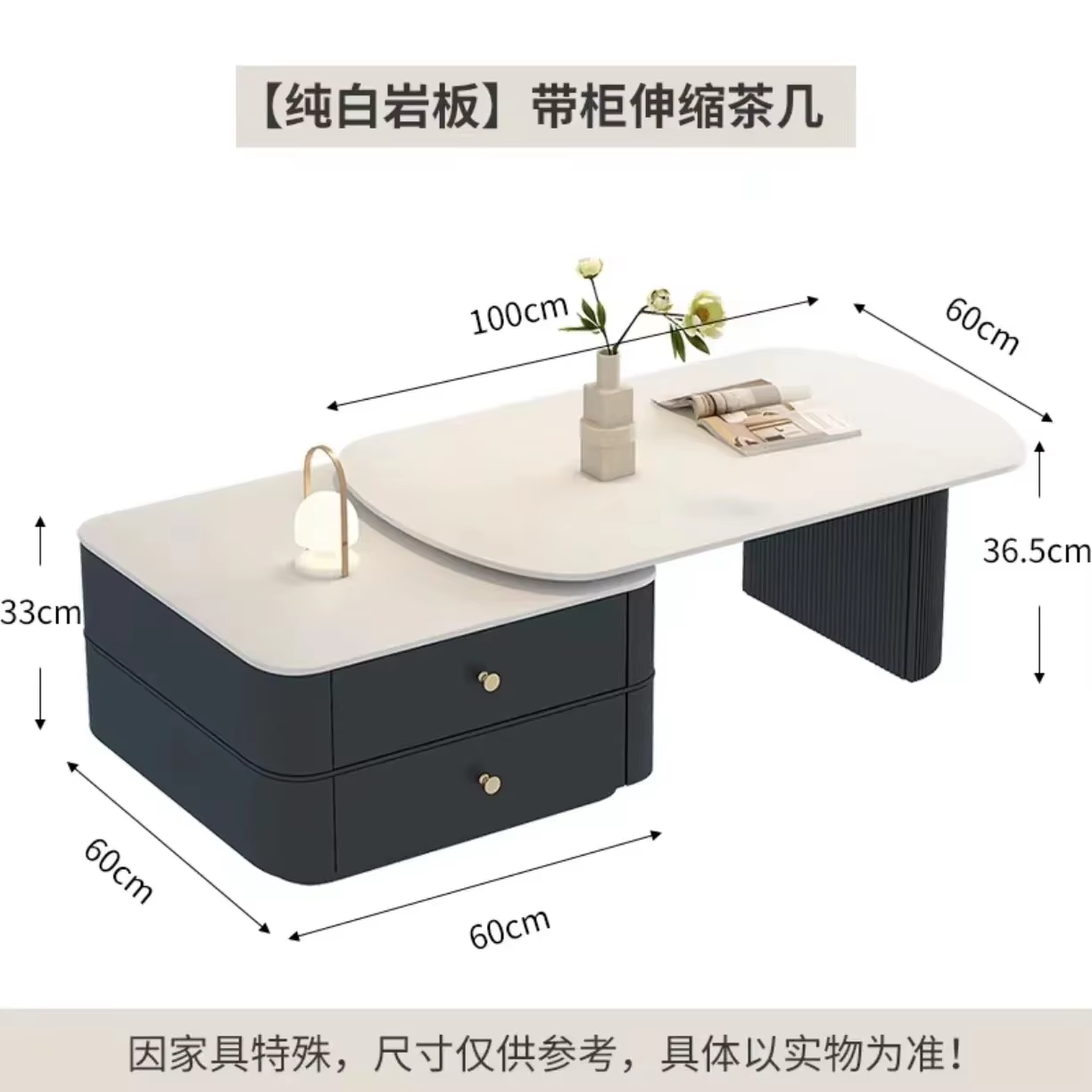 Table basse de rangement de luxe salon originalité nordique Style rétro Tables basses moderne ovale 