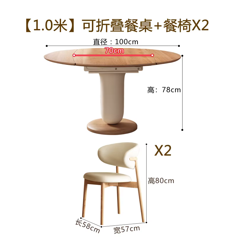 Pieds Table à manger imperméable ronde De luxe salon cuisine Table à manger intérieur café Conjuntos