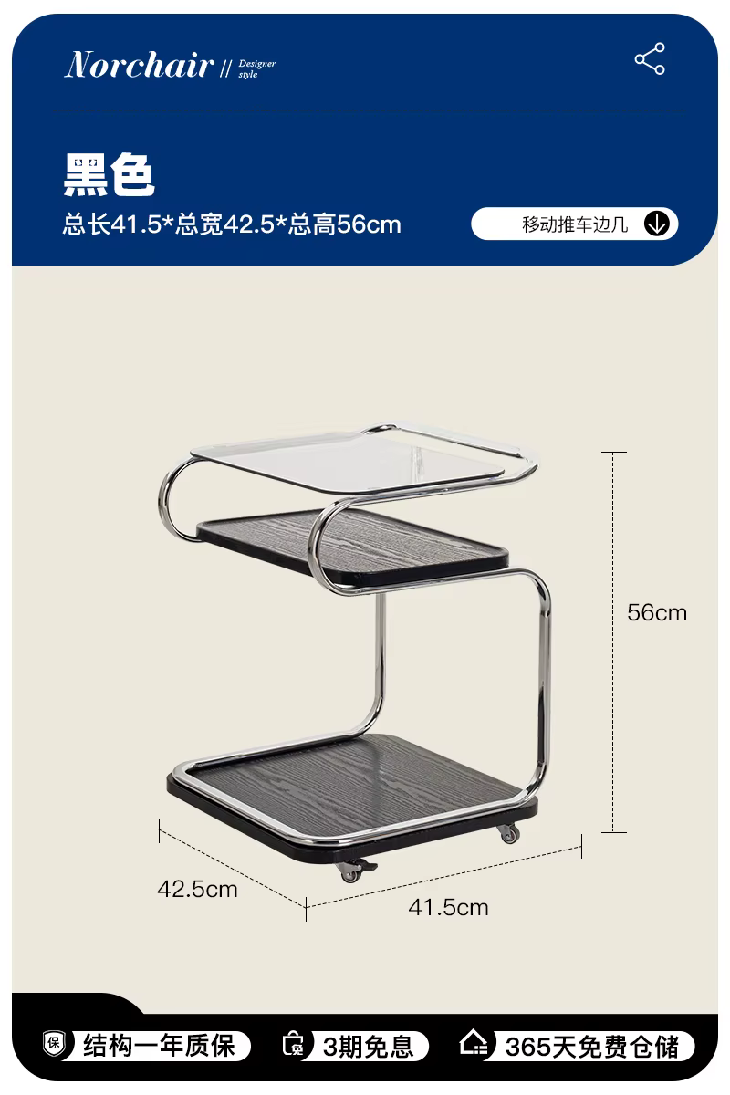Table d'appoint en verre minimaliste, canapé Mobile, support de café, chariot roulant moderne et élé