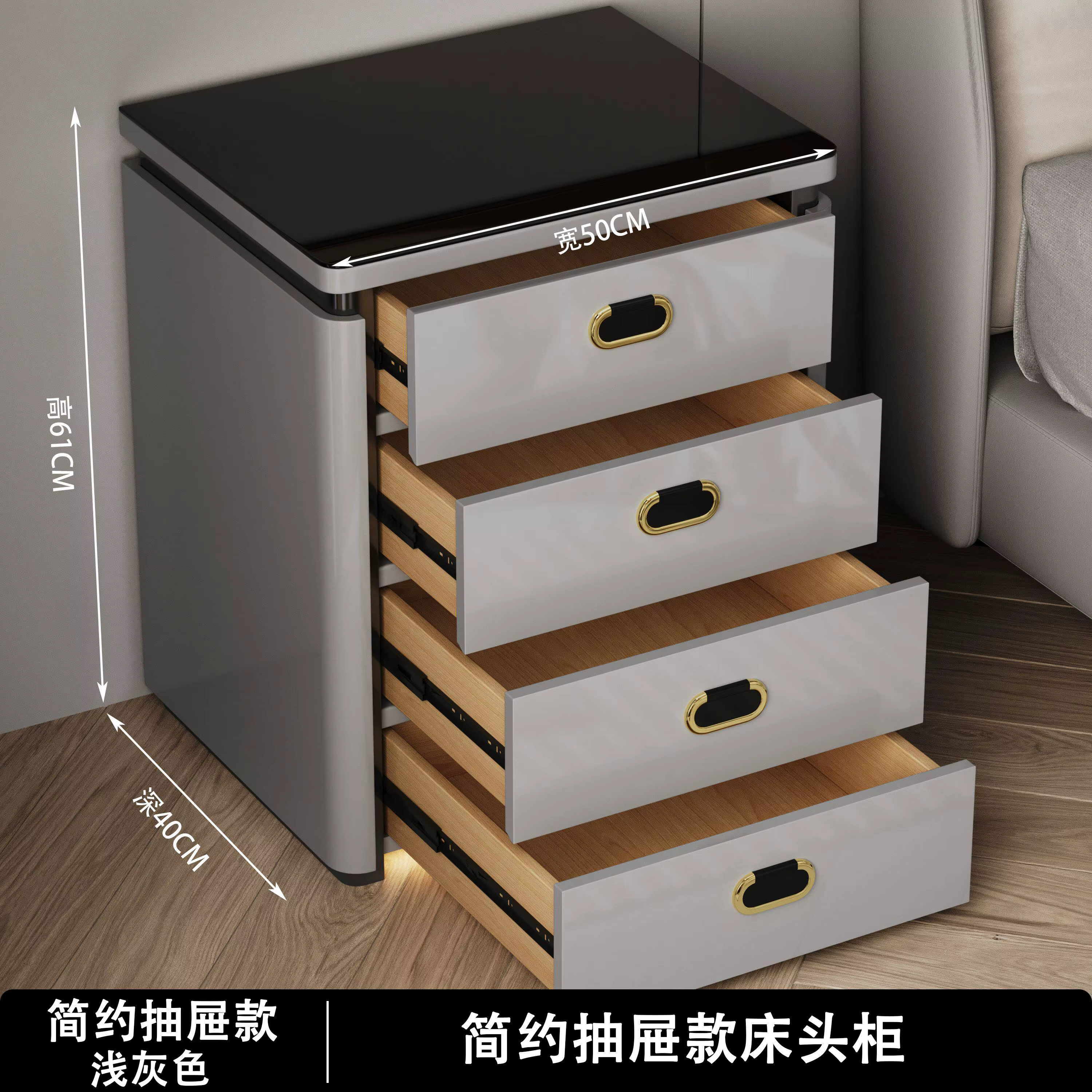 Table de chevet intelligente blanche pour appartement, table de nuit nordique moderne avec recharge,