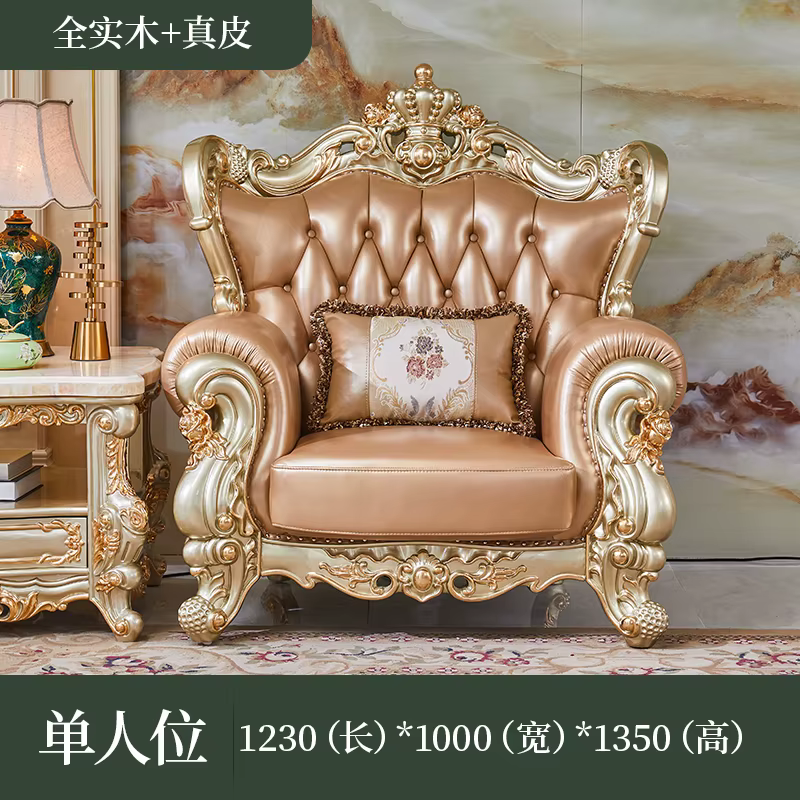 Coussin canapé design adultes confortable en cuir Relax canapé salon romantique Double Articulos Par