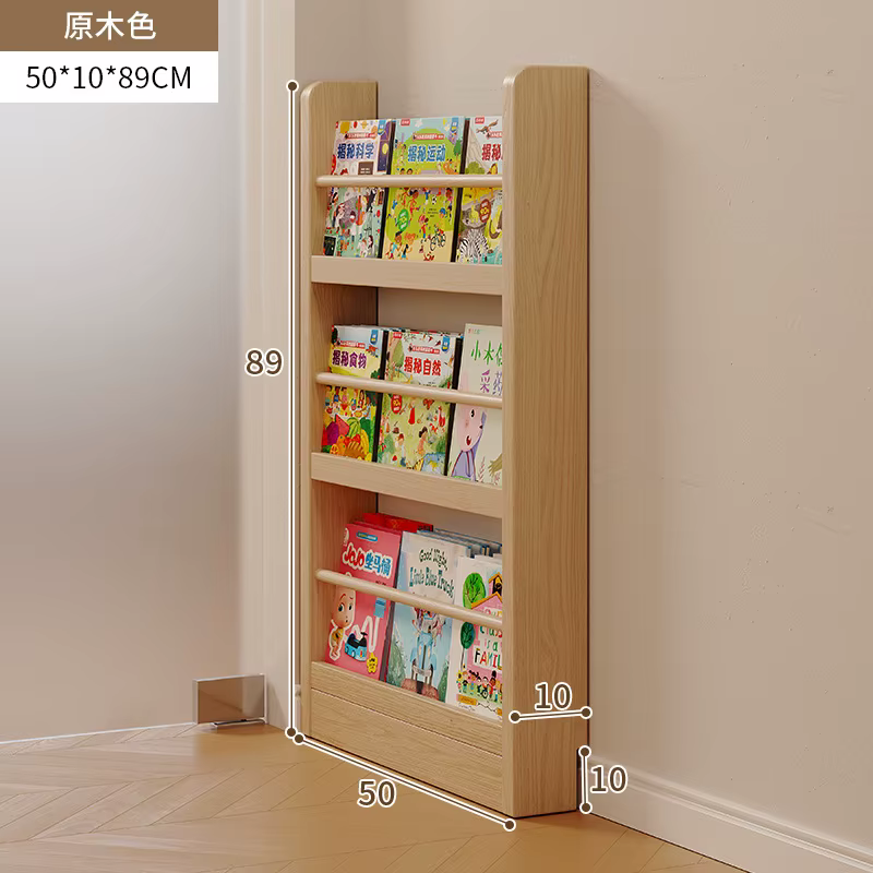 Bibliothèque en bois massif, porte de maison, étagère de rangement Ultra-mince, espace multicouche, 