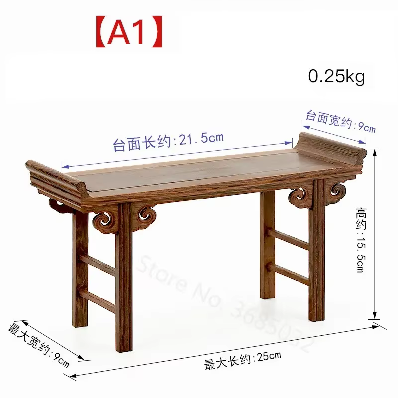 Table basse chinoise T1 en bois de séquoia, présentoir carboné, petite base décorative pour thé et c