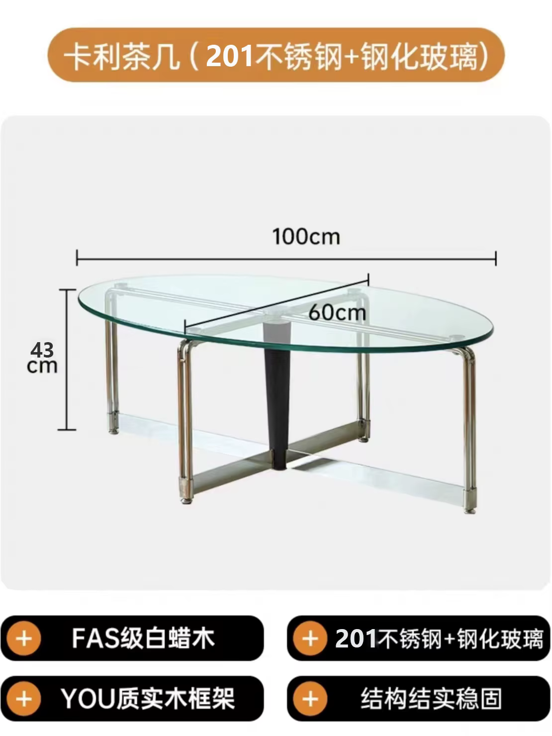 Table Basse minimaliste européenne ovale Glam Table Basse de luxe moderne Salon Table Basse Pour meu