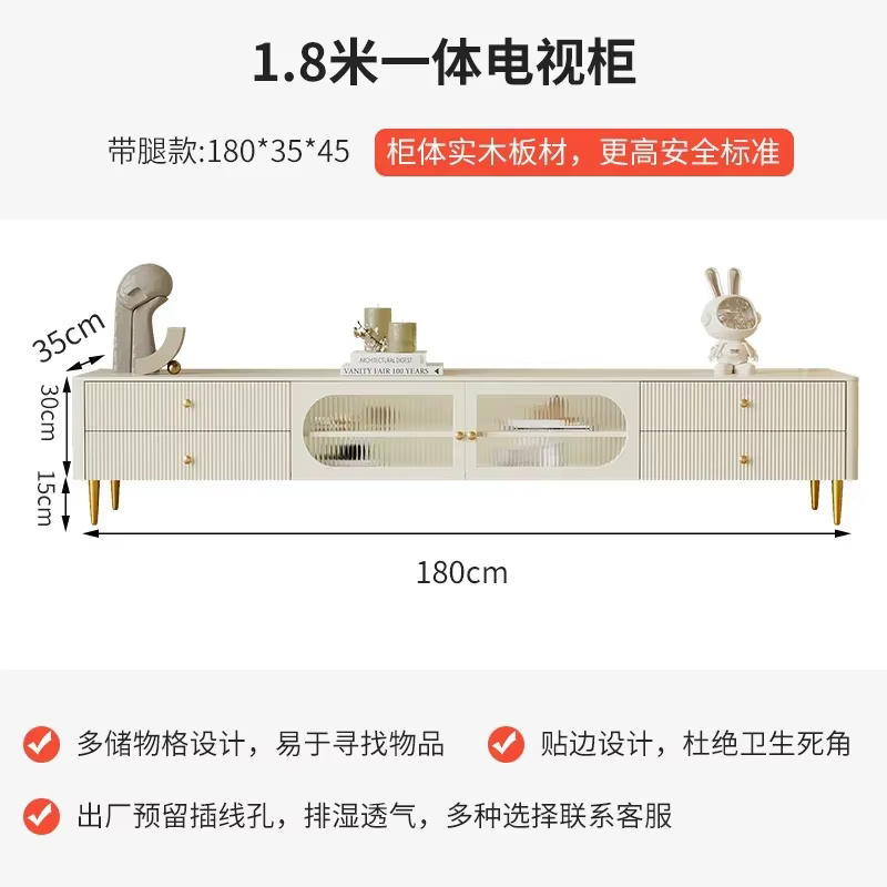 Meuble TV de luxe en bois massif avec tiroirs de rangement, unité de rangement pour TV, blanc, style