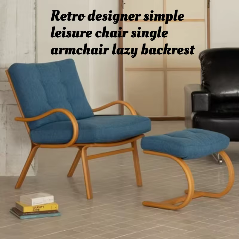 Fauteuil de salon design vintage en bois massif