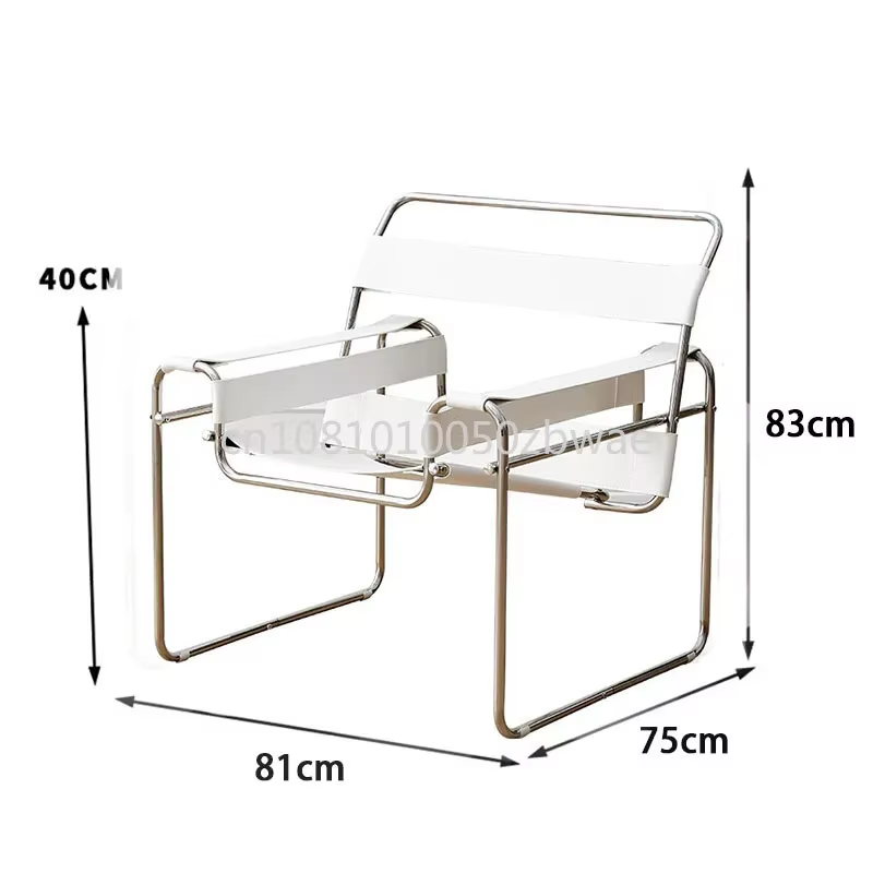Fauteuil paresseux Vasili
