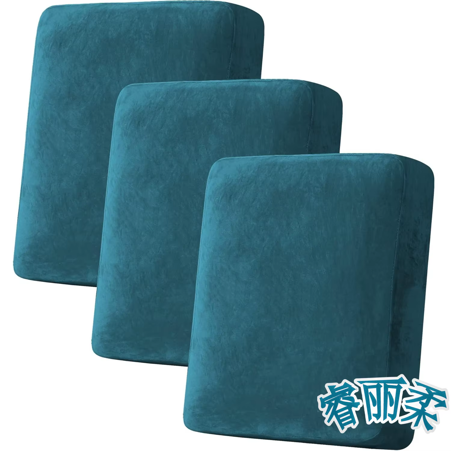 Housse de coussin de canapé extensible