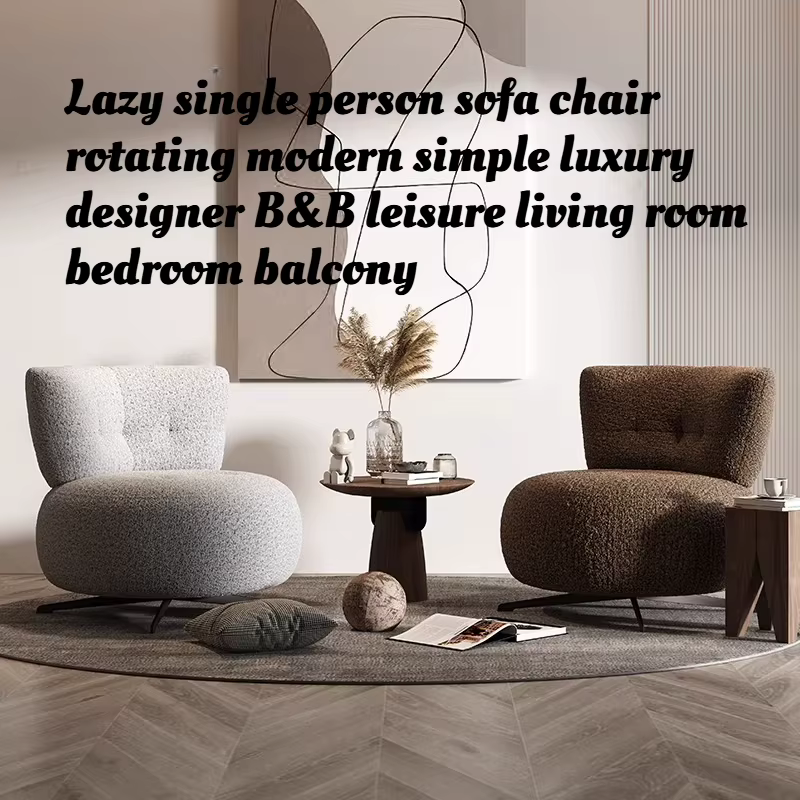 Fauteuil pivotant moderne et minimaliste de luxe