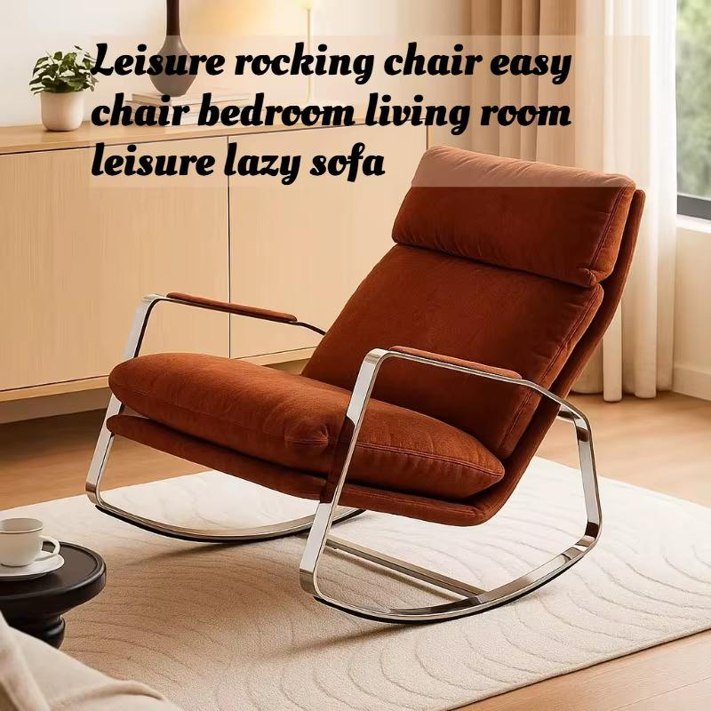 Fauteuil à bascule confortable pour chambre et salon