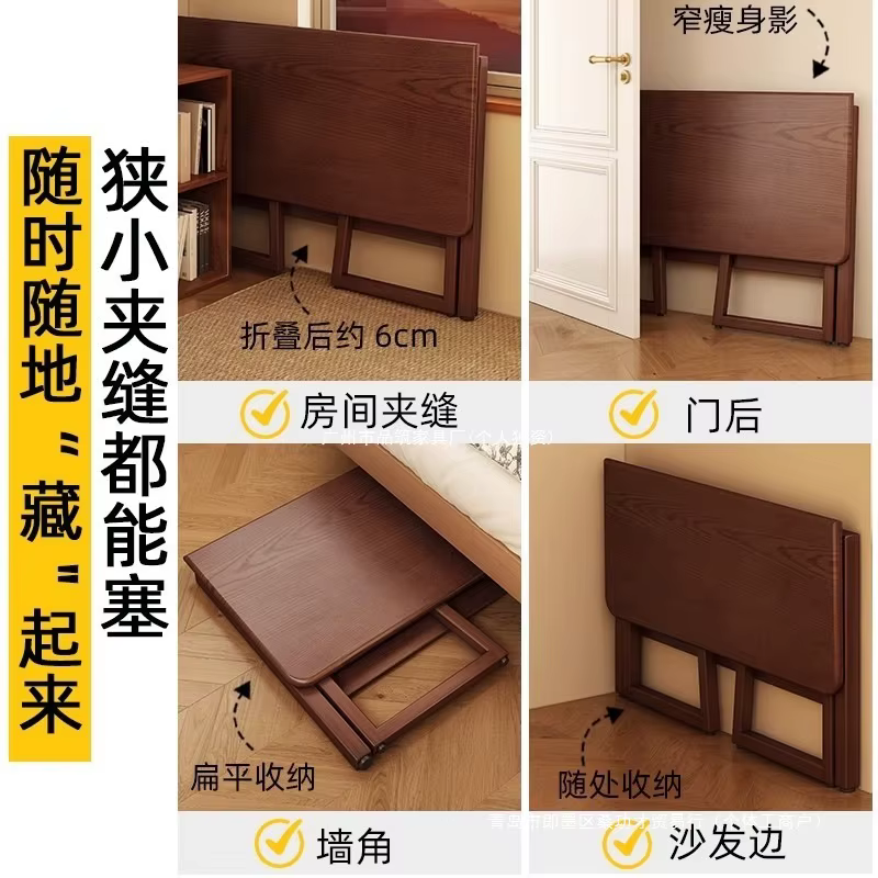 Petit bureau pliant pour appartement