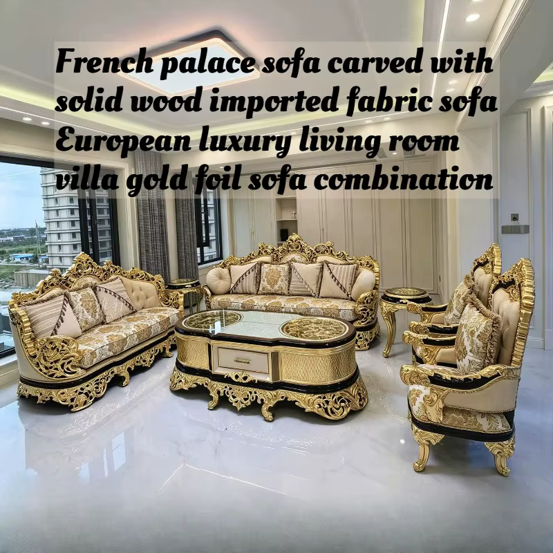 Canapé de luxe de style français en bois massif sculpté