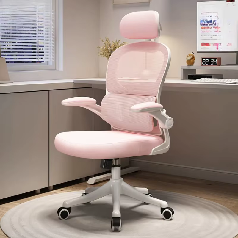 Chaise De Bureau ergonomique moderne Kawaii Disgin roulant