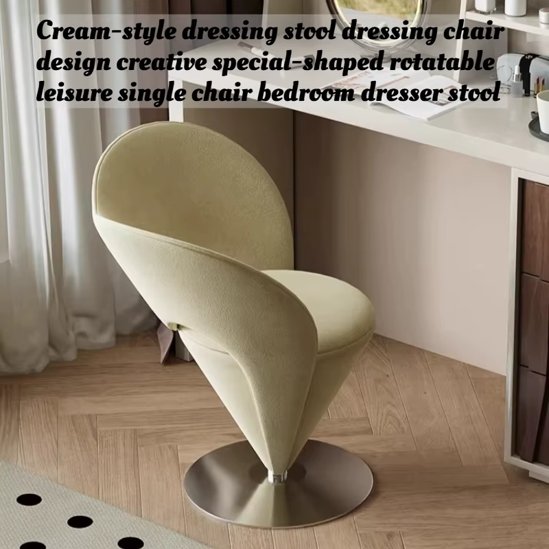 Fauteuil pivotant d'appoint pour salon