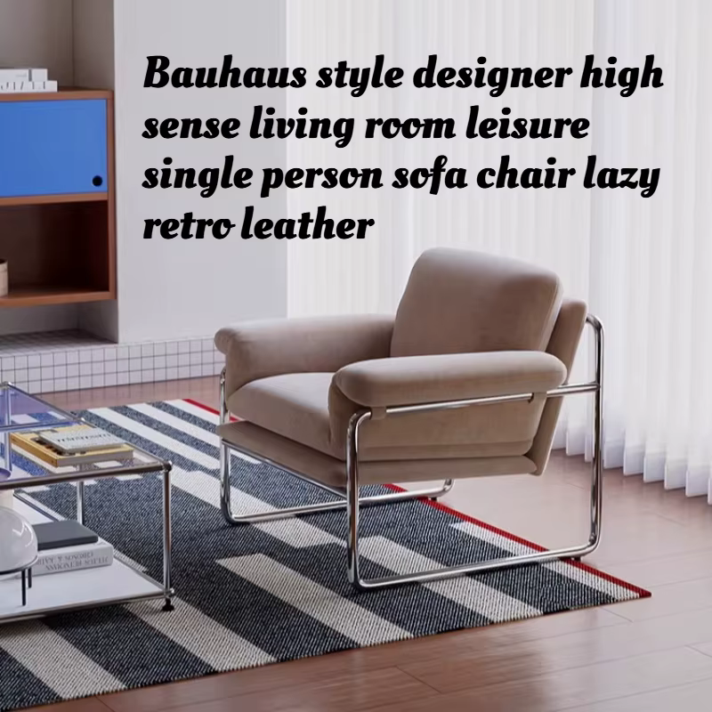 Fauteuil de salon design style Bauhaus