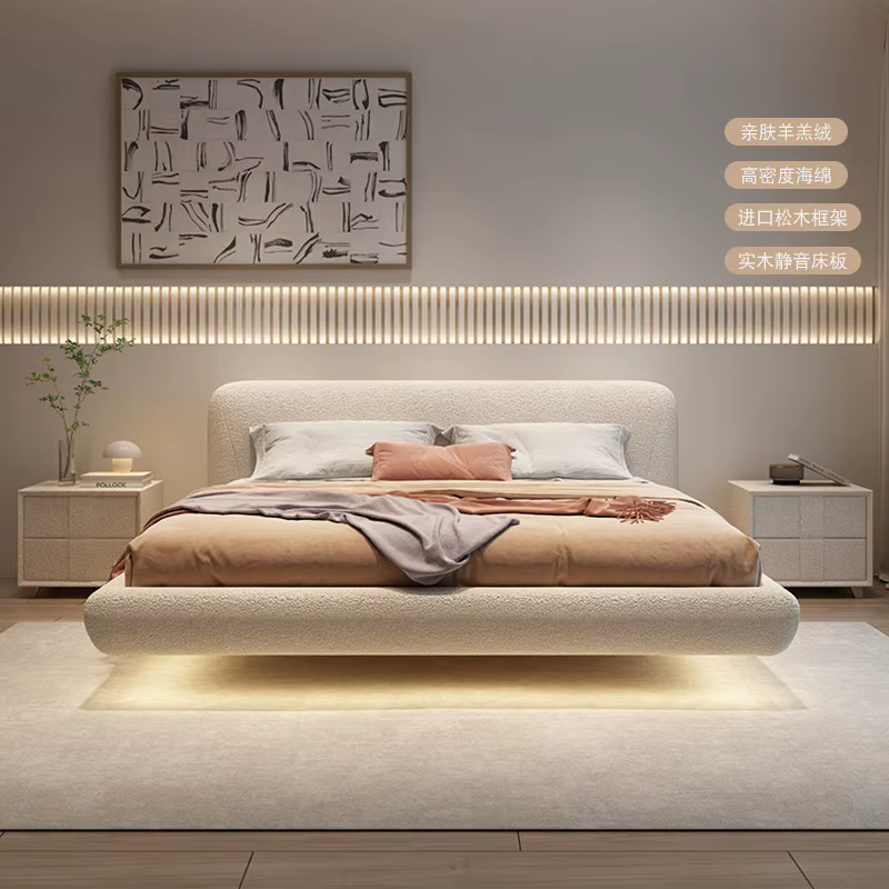 Table de chevet tendance